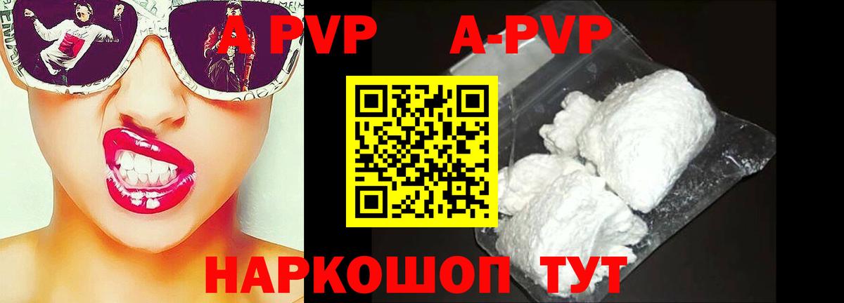 Гашиш  Гашиш  Мефедрон   Конопля  МДМА  Ростов-на-Дону  Вход с VPN  LSD-25 