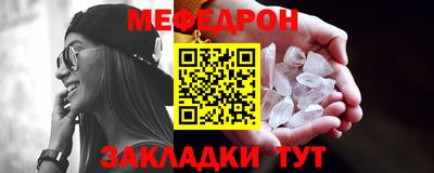 таблы Пушкино