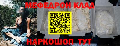 таблы Пушкино