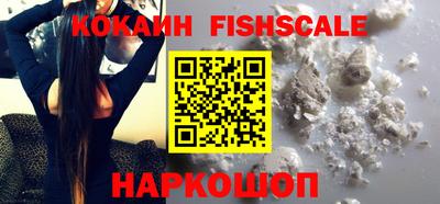 Альфа ПВП Пыть-Ях