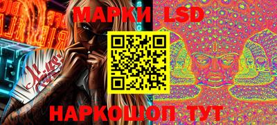Альфа ПВП Пыть-Ях