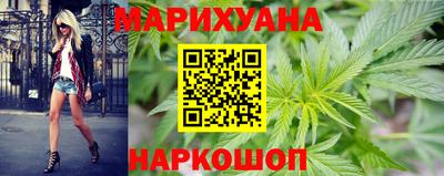 MESCALINE Пугачёв