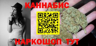 спиды Рузаевка