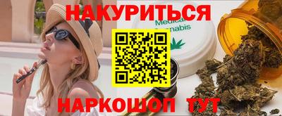 таблы Пушкино