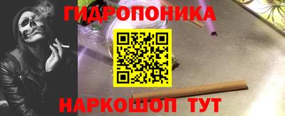 дистиллят марихуана Рязань