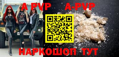 MESCALINE Пугачёв
