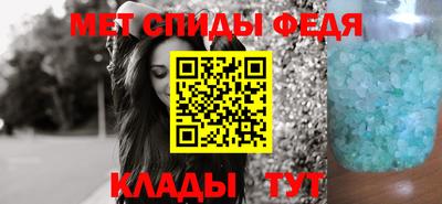 MESCALINE Пугачёв