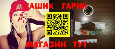 Альфа ПВП Пыть-Ях