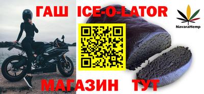 Альфа ПВП Пыть-Ях