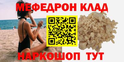 дистиллят марихуана Рязань