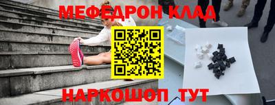 Альфа ПВП Пыть-Ях