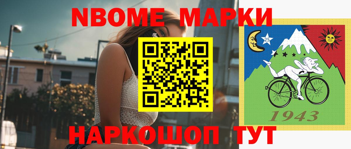 LSD-25 экстази ecstasy  Вход с VPN  Ростов-на-Дону  LSD-25 экстази ecstasy 